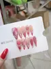Uñas Portátiles Hechas a Mano de Nai Zi: Manicura Degradado Rosa Estilo Dama Madura con Pétalos Tridimensionales y Brillantes de Lujo