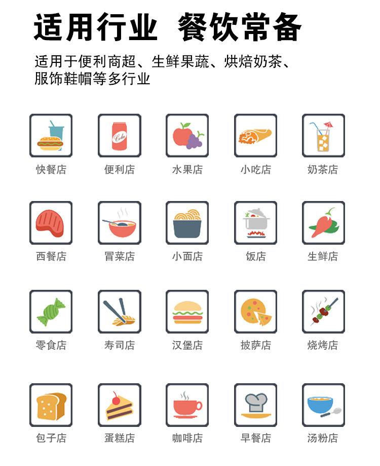 a3白色双屏15_10.jpg