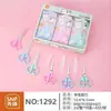 Tijeras de oficina al por mayor en stock, tijeras para cortar papel DIY para estudiantes, tijeras de acero inoxidable para cocina doméstica, tijeras para manualidades infantiles