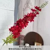 Nuevas Flores Artificiales para Salones de Bodas, Decoraciones de Techo, Flores Falsas para Montaje de Escenas de Hotel y Materiales Florales al por Mayor