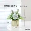 Plantas Verdes Simuladas, Árbol del Dinero de Lujo Accesible y Elegante, Adornos de Decoración para Sala de Estar Interior, Plantas Artificiales en Maceta, Paisajismo, Flores Artificiales, Plantas Biónicas