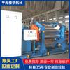 Suministro de Máquina Laminadora de Tres Rodillos Xy3F300X1200 Máquina Laminadora de Silicona de Tres Rodillos Bienvenida Consulta