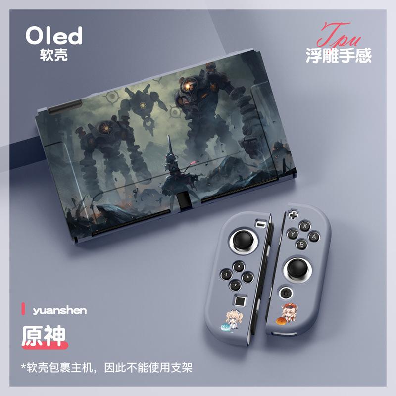 OLED灰蓝（原神）2021