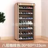 Estante para Zapatos Cubierta Antipolvo Estante Multicapa Armario Cubierta de Tela con Puerta Simple Almacenamiento Zapatero Doméstico Interior Económico Almacenamiento Zapatero