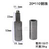 Soldadura de bisagras de hierro para puertas, bisagras de hierro, bisagras cilíndricas de 8 mm/10 mm/12 mm a 60 mm, bisagras de puerta extraíbles