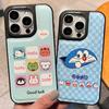 Adecuado para Apple 17 Serie Artesano de Cuero 18 Pro Max iPhone 15 Pintado en Cuero Anti-Caída 16 Agujero Grande Funda para Teléfono 14