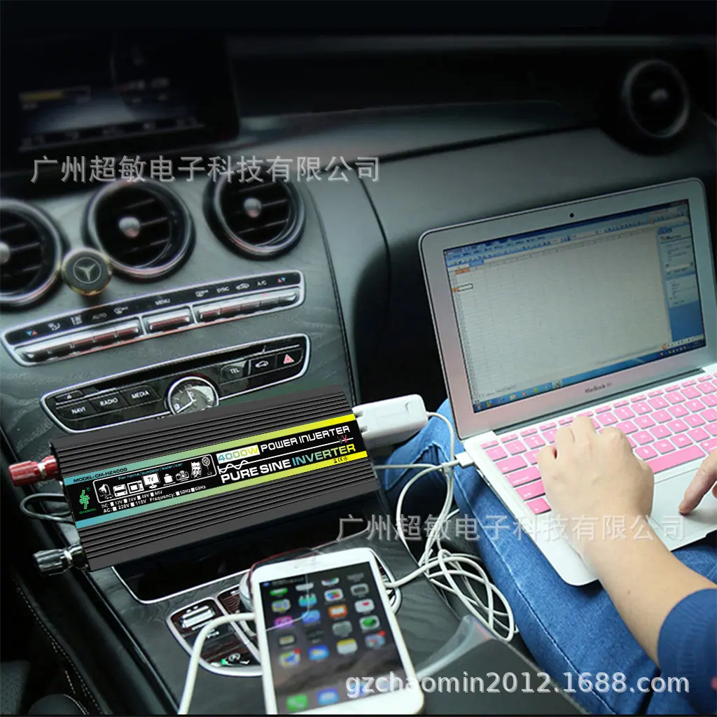 车载4000w.jpg