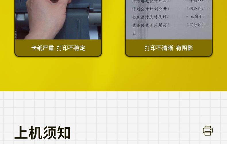 全页_09.jpg