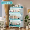 Estante infantil, prateleira de armazenamento de livros ilustrados para bebês e brinquedos para uso doméstico, multi-nível, de chão, com rodas, estante e prateleira de armazenamento fáceis de mover