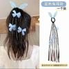 Peluca para Niños Anillo para el Cabello Distintivo Lazo de Bebé Accesorios para el Cabello Peinado de Cola de Caballo Alto Elegante para Niñas Cuerda Trenzada de Nuevo Estilo