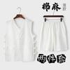 Verão linho colete sem mangas shorts colete fino Tang terno colete masculino chinês terno camisa velha