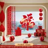 Decorações para Chá de Casa Nova, Montagem de Cena para Sala de Estar de Casa Nova, Decorações de Janela, Suprimentos para Cerimônia de Mudança, Conjunto Completo de Faixas e Tecidos Pendurados