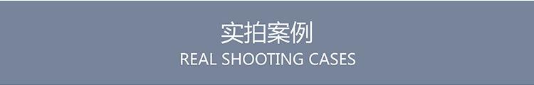 图片_20220402155839