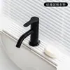 Almohadilla para grifo transfronteriza de tierra de diatomeas, absorción de agua, secado rápido, almohadilla dura para secado de superficie de mesa de lavado, fregadero de cocina y baño