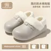 Pantuflas de Algodón para Exteriores Birkenstock para Mujer, Nuevo Modelo de Invierno, Forradas de Borrego, Cálidas, Impermeables, Talón Cerrado, Adecuadas para Usar en Casa y al Aire Libre, Zapatos de Algodón para Mujer al por Mayor