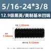 Tornillos de Fijación con Cabeza Avellanada Estándar Británico y Americano Grado 12.9, Tornillos Sin Cabeza de Allen, Tornillos de Fijación para Máquina 2 # 4 # 1/4