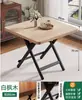 Mesa de jantar dobrável para uso doméstico, mesa pequena, mesa redonda simples, portátil para casas de aluguel, uso externo, adequada para montar barracas e comer