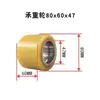 Zhongli Little King Kong Carretilla Elevadora Eléctrica Accesorios Juego Completo Vehículo de Transporte Hidráulico Conjunto de Rueda Motriz Motor Engranaje Controlador