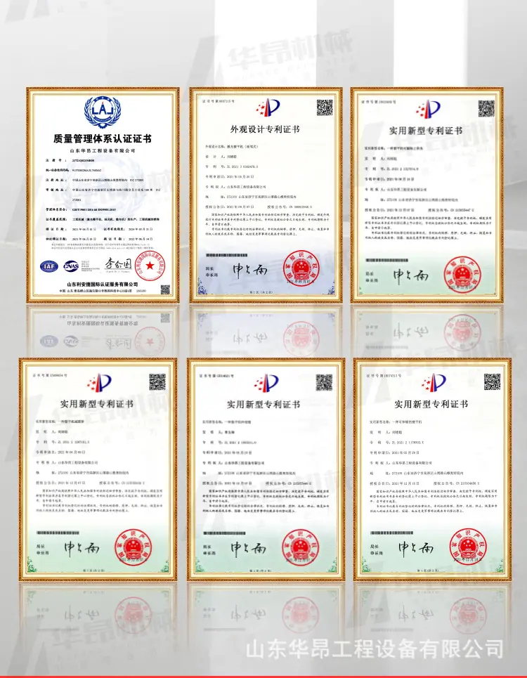 两轮详情_17.jpg