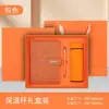 Set de cuaderno de negocios transfronterizo con logotipo personalizado, bloc de notas de oficina con hebilla Lincoln, caja de regalo con taza térmica y regalo de acompañamiento