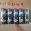 Hilo para máquina de coser 402 negro y blanco rojo tubo grande hilo pagoda 10 bolsas 2 cabos de hilo 200/caja número 208