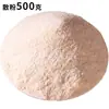 Polvo de Camote, Origen Wenxian, Polvo Cocido con Varilla de Hierro de Tierra, Polvo de Camote, Fabricante Fuente Mayorista, Materias Primas Alimentarias, Polvo de Huaiyam