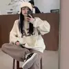 Chamarra Sudadera de Terciopelo de Manga Larga para Mujer, Diseño Otoño 2024 Nuevo Estilo, Top Chic Estilo Perezoso Estilo Americano para Personas Bajitas