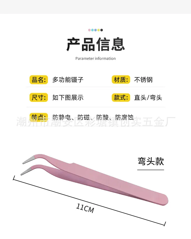详情页_10.jpg