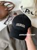 Tipo de sombrero impresionante estilo coreano combinable gorra de béisbol casual para mujer para las cuatro estaciones que hace que la cara se vea pequeña, copa suave, bordado, visera, sombrero de protección solar