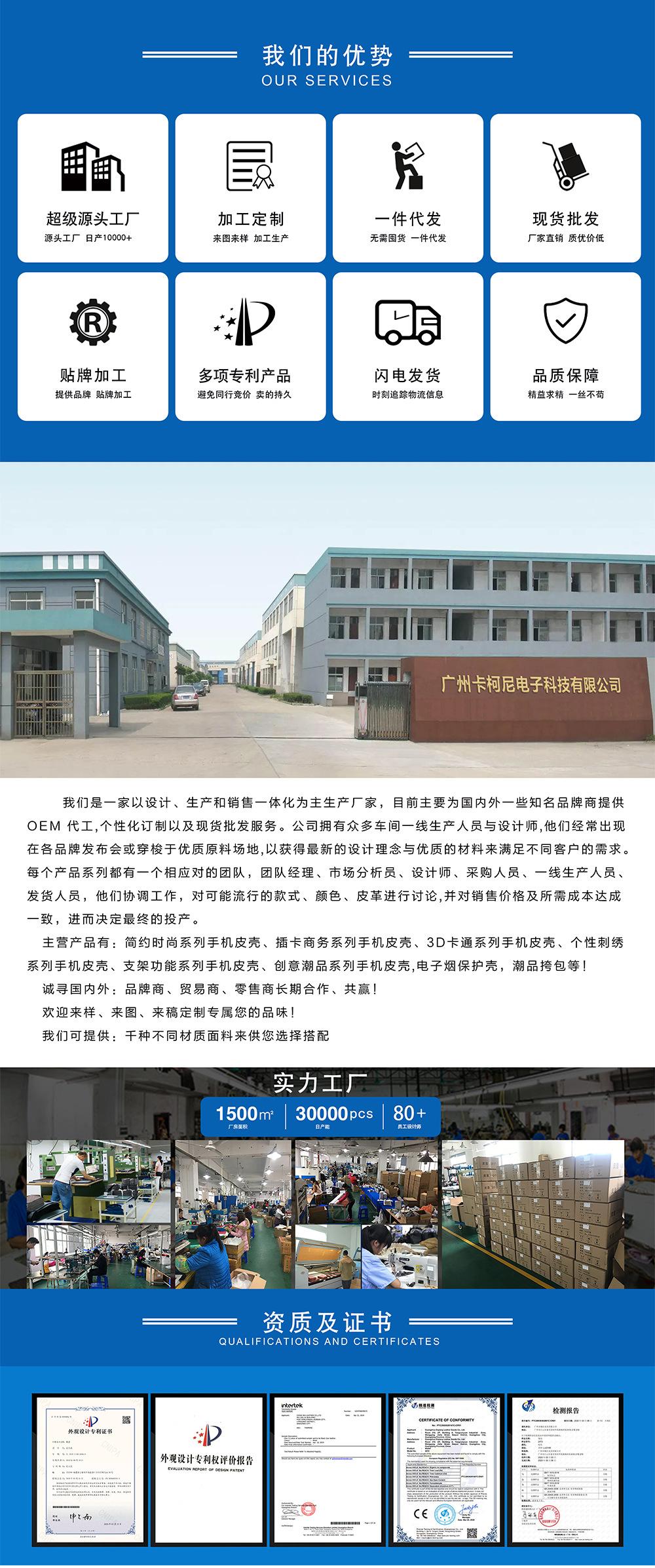 xq详情页.jpg