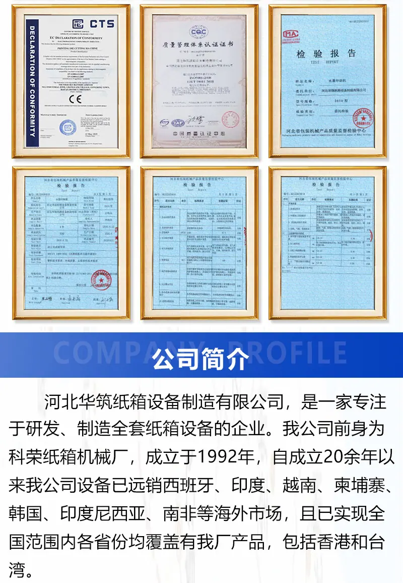 详情_05.jpg