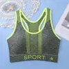 Amazon Comércio Exterior Transfronteiriço Sutiã Esportivo Top Tubo Fitness Corrida Roupa Íntima Feminina Costas Nadador Colete Yoga