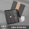 Caja de Regalo Set de Cuadernos de Alta Gama A5 Cuaderno de Oficina Evento de Reunión Anual Corporativa Regalo de Empresa Logo Personalizado
