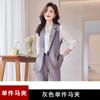 Qigu Niang Terno Colete Profissional Primavera e Outono Nova Roupa Feminina Colete Colete Jaqueta Pequena Calça