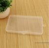 Caja vacía rectangular de plástico transparente totalmente preparada con tapa, caja para guardar tarjetas, máscaras, toallas desmaquillantes, caja para guardar piezas y accesorios
