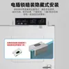 Controle de acesso embutido Fechadura elétrica de embutir 2 fios baixa temperatura temperatura normal Fechadura elétrica de embutir fechadura de porta de vidro sinal de atraso feedback travamento