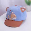 [Dez Itens Quentes de Inverno] Touca para Bebê 6-24 Meses Boné com Aba Touca para Bebê com Heattech no Inverno Bonita Aba Curta Base Arredondada