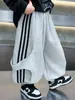 2131 Calça de Malha para Meninos Primavera e Outono 2026 Novo Estilo Calça Jogger Casual Elegante de Perna Curva para Meninos Calça de Perna Reta para Bebê