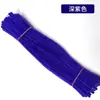Palitos Torcidos en Stock del Fabricante, Kit de Materiales para Ramo DIY Infantil, Tallos de Chenilla Encriptados para Palitos Torcidos de Ramo de Tulipanes