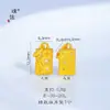 Precio Original 3.5 Yuan, Venta de Liquidación a Pérdida, Sin Devoluciones ni Cambios, Inventario en Tiempo Real, Colgante Compañero Estrella y Luna Incrustado de Diamantes