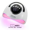 Máquina de Fototerapia para Uñas Sunx28 Lámpara Secadora de Uñas Lámpara de Horneado de Uñas Salón de Uñas Set de Manicura Lámpara de Manicura