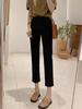 Pantalones de Tubería para Dosificar Humo de Seda de Hielo para Mujer, Traje de Primavera y Verano de Nueve Puntos, Pantalones Negros, Pantalones Rectos Sueltos Casuales de Ocho Puntos, Delgados