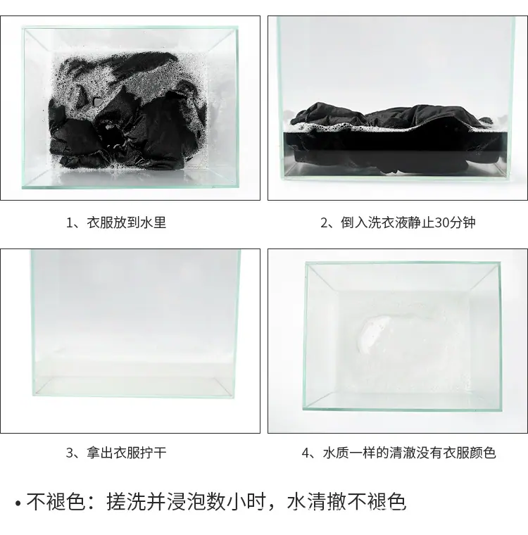 睡衣套装详情页_10.jpg