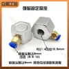 Boquilla Sopladora de Tubo de Bambú de Forma Universal Tubo Sopladora de Refrigeración para Máquina Herramienta Torno Forma de Serpiente Plástico Boca Redonda Boca Plana