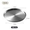 Prato redondo de aço inoxidável estilo japonês, prato raso de fundo plano, bandeja, prato para ossos, prato para churrasco comercial, prato de frutas, prato para bolo de sobremesa
