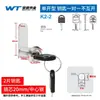 Venta Directa de Fábrica Wangtong Cerradura de Lengüeta Giratoria para Cajón de Escritorio Cerradura de Armario de Acero Cerradura para Buzón de Oficina