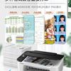 Impresora Canon Ts3480, Impresora Inalámbrica a Color de Uso Doméstico para Tareas Escolares, Pequeña Máquina Todo en Uno