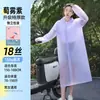 Capa de Chuva Descartável para Homens e Mulheres, Casaco Impermeável Tamanho Grande, Roupa Externa Espessa, Poncho Longo à Prova de Chuva