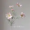 Suministro Transfronterizo de Flor de Pelo de Rama Única Cosmos Tela de Seda Flor Artificial de Simulación Flor Gesang Decoración del Hogar Flor de Boda Obra de Arte Floral