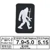 Parche de Tela Bordado Blanco y Negro Borde Rojo Impreso Velcro Criaturas Animales Insignia Cuadrada Parche Táctico Velcro